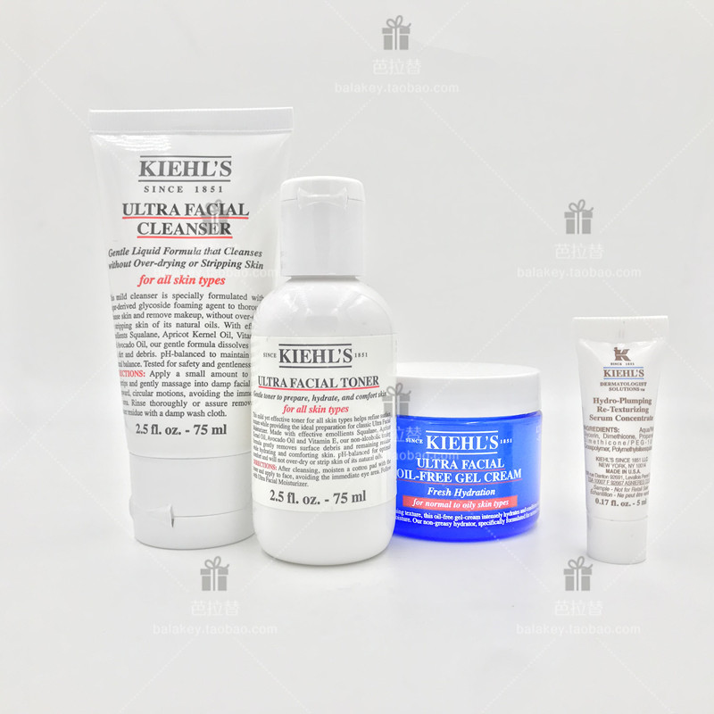 Kiehl's科颜氏高保湿套装三件套旅行装化妆包情人节礼物盒