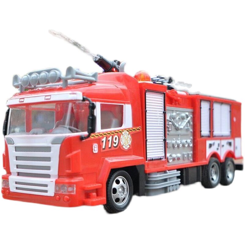 超大号电动遥控消防车可喷水升降救援云梯汽车儿童工程车玩具男孩,淘宝优惠券,粉丝福利购,淘宝优惠卷
