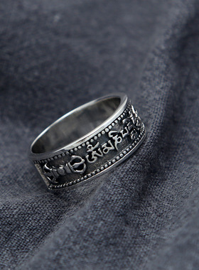 纯银饰品复古六字真言大气金刚杵