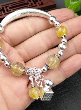 原创设计风金发晶礼品情侣手链