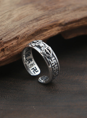 纯银饰品密宗男女同款S925藏传