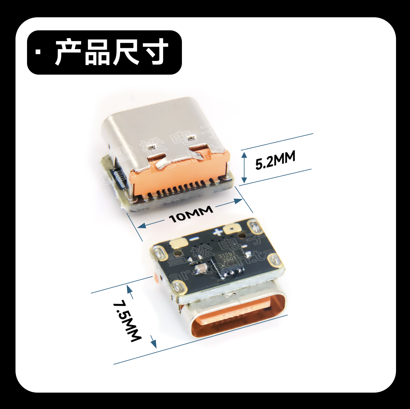 PD取电诱骗器负载申请高电压TYPEC插头连接器QC协议快充头笔记本 - 图0
