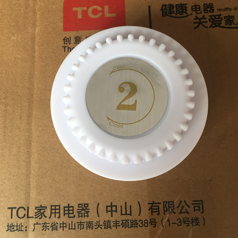 TCL净水器盖子10寸原装滤瓶盖适用514A、501AZ部分型号买三送一 - 图1