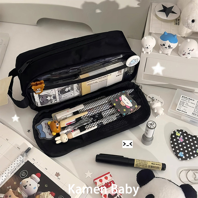 简约黑色笔袋大容量初中女生ins小众纯色文具盒收纳小学生铅笔盒,淘宝优惠券,粉丝福利购,淘宝优惠卷