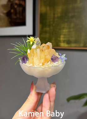 高山远黛水晶石琉璃桌面摆件