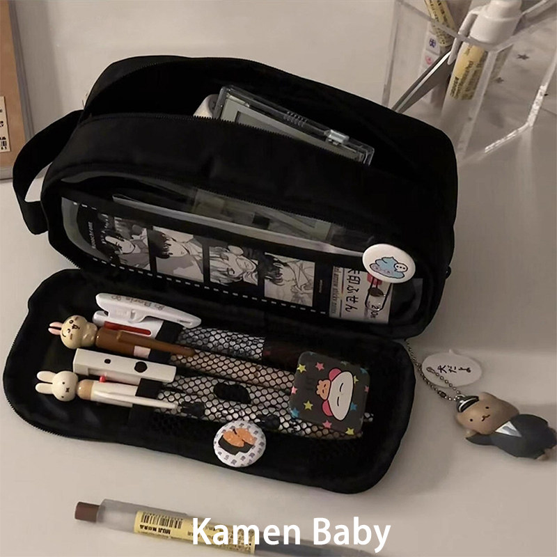 简约黑色笔袋大容量初中女生ins小众纯色文具盒收纳小学生铅笔盒,淘宝优惠券,粉丝福利购,淘宝优惠卷