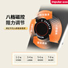 Impulse Indoor Sitting Cycling Equipment