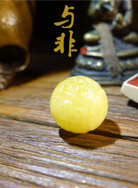 天然波罗的海白花蜡回纹珠