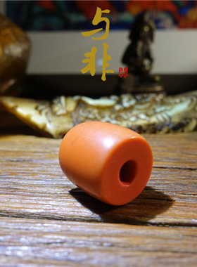 西藏蜜蜡包浆桶珠