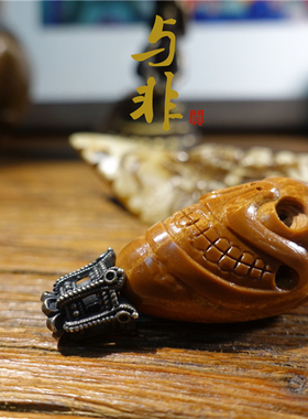 橄榄核复古佛塔尸陀林