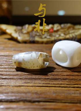 与非先生 千年老地埋灰沁玛瑙残珠 后配纯手工藏式复古佛头三通