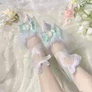 若草色 新人首单立减十元 21年7月 淘宝海外