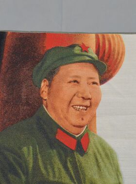 文革宣传画织锦丝绸精致刺绣