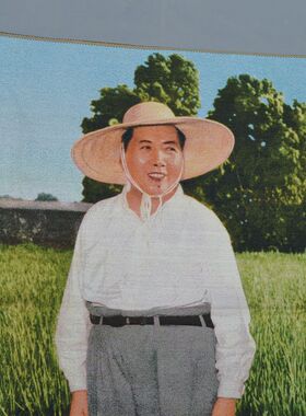 文革宣传画织锦丝绸精致刺绣