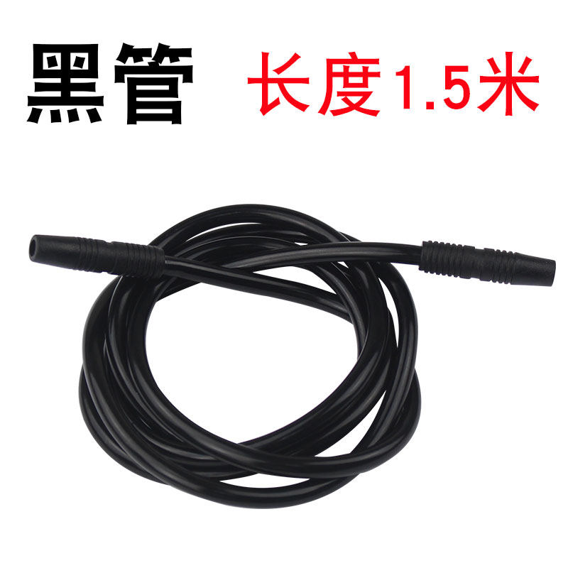 吸黑头仪器配件红黑胶管刮痧仪吸喷美容仪注氧仪配件红管黑管软管,淘宝优惠券,粉丝福利购,淘宝优惠卷