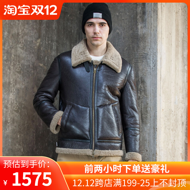 原生态皮毛一体男b3空军飞行夹克机车冬季真皮皮衣羊羔毛皮草外套