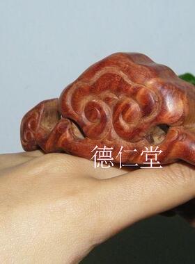 海南黄花梨笔架山原木料文房灵芝头雕刻摆件木样藏馈赠礼品A