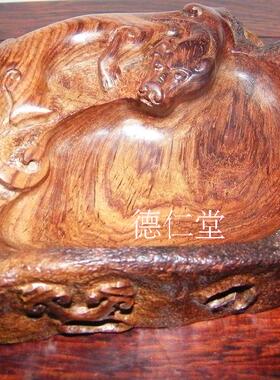 海南黄花梨老家具料水盂笔洗香插文房摆件螭龙纹一木出手纯工雕刻