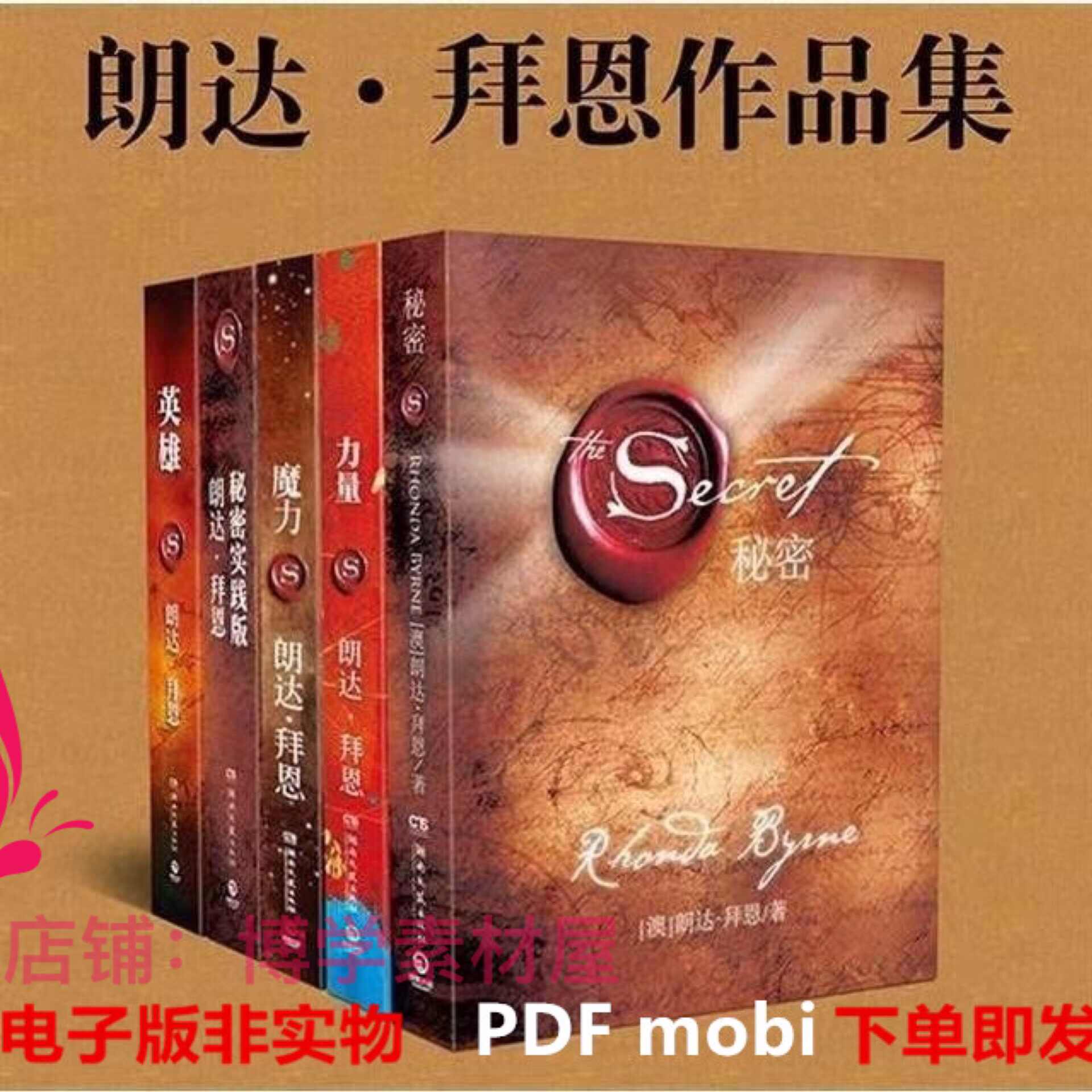 魔力电子 新人首单立减十元 21年7月 淘宝海外 魔力电子 新人首单立减十元 21年7月 淘宝海外