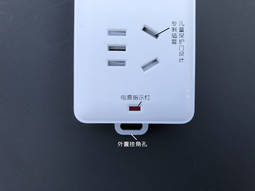 公牛插座正品 插排 插线板 16A大功率空调排插接线板4000WGN-406D - 图3