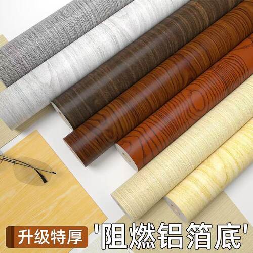 加厚防水木纹贴纸自粘pvc墙纸衣柜橱柜子桌面旧房门家具翻新壁纸 - 图2