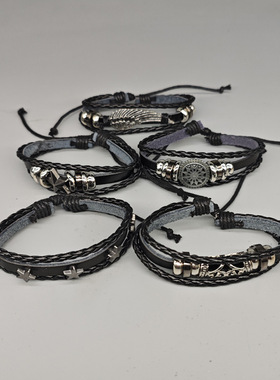 网红欧美朋克可调网红个性串珠多层皮革手链diy5件套装组合男手环