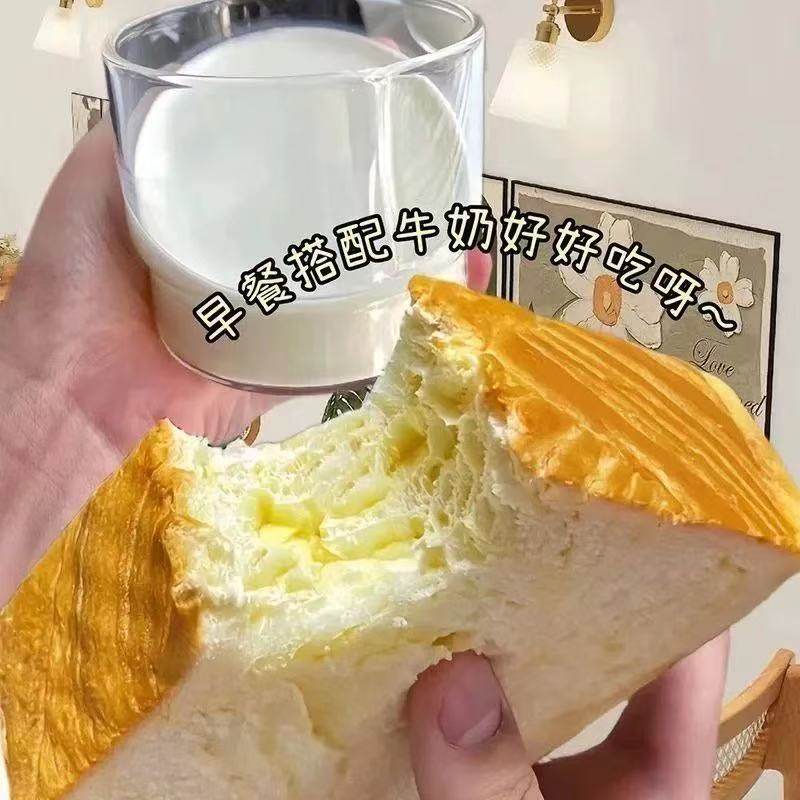 【个位数到手超大箱】厚切吐司面包整箱早餐代餐健康代餐小零食品,淘宝优惠券,粉丝福利购,淘宝优惠卷