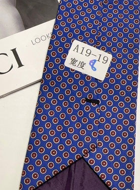 Vintage复古日产意制中古男女精品印花图案卡通领带19