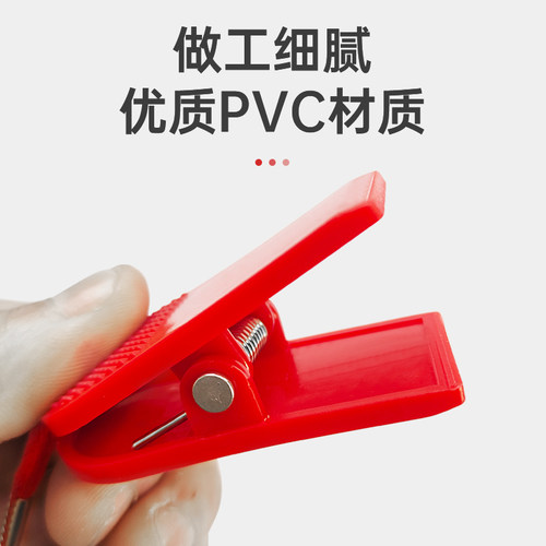 跑步机安全开关锁钥匙磁铁安全启动钥匙跑步机启停通用配件强磁 - 图1