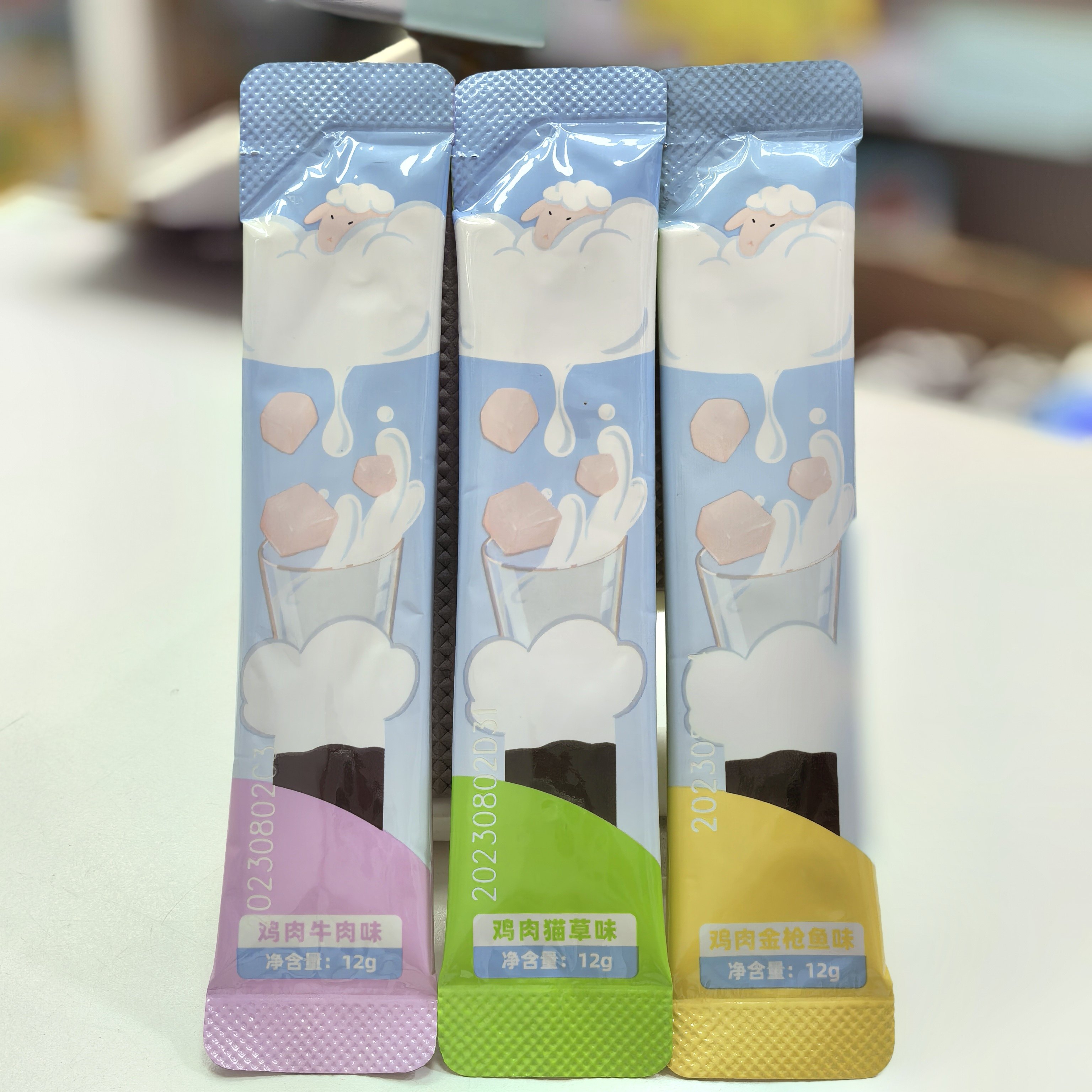 欧耶喵猫条湿粮猫零食营养条成猫幼猫鲜肉条增肥发腮猫咪营养食物,淘宝优惠券,粉丝福利购,淘宝优惠卷