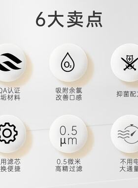 爱惠浦FT系列商用大流量净水器4FT-S\7FT-S 咖啡奶茶店餐厅净水机