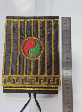 道士帽八卦帽太极帽道冠道巾刺绣网纱 均码 松紧可调节 厂家直销