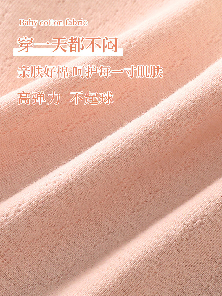 A类婴儿棉纯棉内裤女5A抗菌透气少女可爱无痕中腰女生三角裤短裤,淘宝优惠券,粉丝福利购,淘宝优惠卷