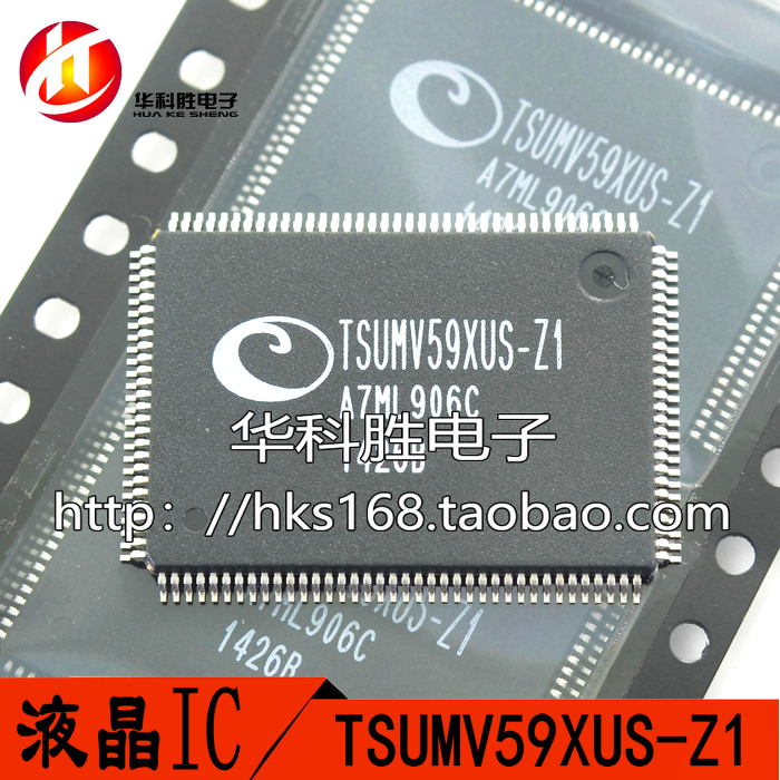 TSUMV59XU-Z1 TSUMV59XUS-Z1 TSUMV59XUS-SJ液晶主板维修常用芯片-图2