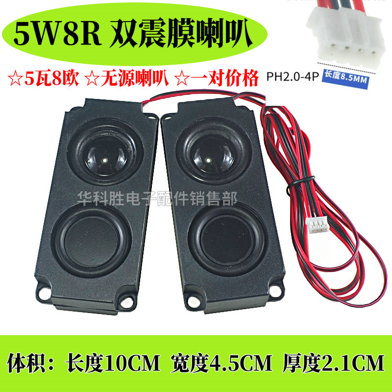 图3