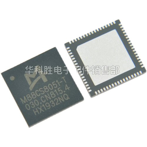 全新原装 M88CS8051-T M88CS8051-T030-A0 M88CS8051-S 数字芯片 - 图1
