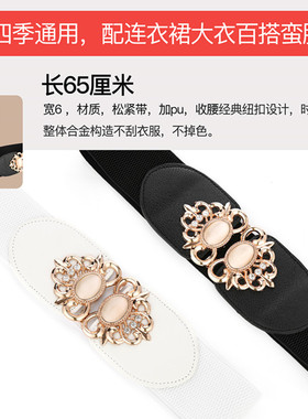 松紧百搭风修身弹力羽绒服宽腰封