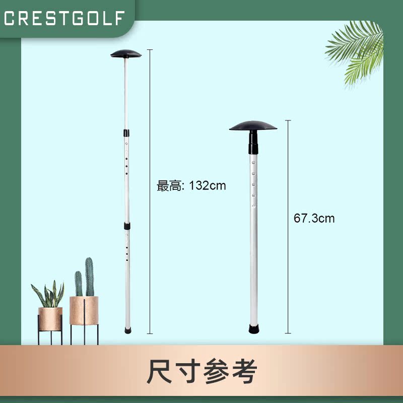 高尔夫铝合金球包支撑杆 旅行包支撑杆 可调节长度 高尔夫配件 - 图3