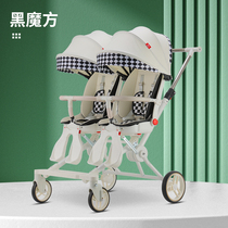 Twin skate diviner baby double can lie flat and can take a light carrying folding baby Two-tire trolley