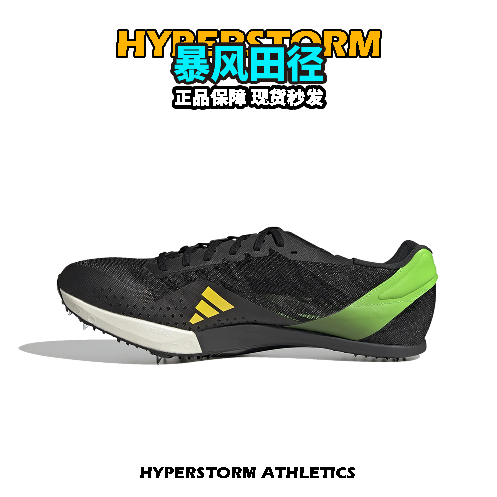 布达佩斯莱尔斯9秒83!田径精英Adidas SP2大蝉翼二代厚底短跑钉鞋 - 图0