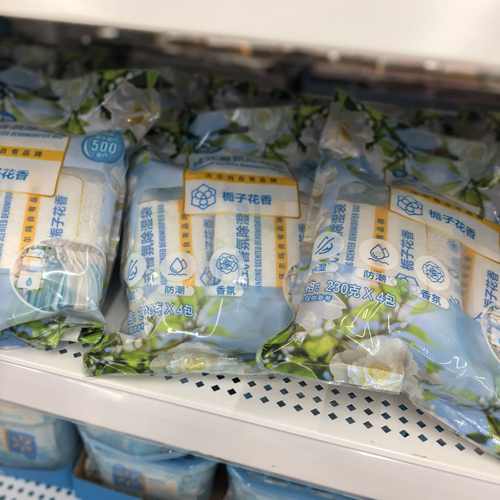 沃尔玛 惠宜吊挂式香氛除湿袋栀子花香衣柜防潮除湿挂件230g×4包 - 图0