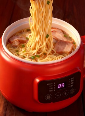 泡面锅多功能家用小锅
