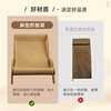 Sili recliner chair with extra large size for adults