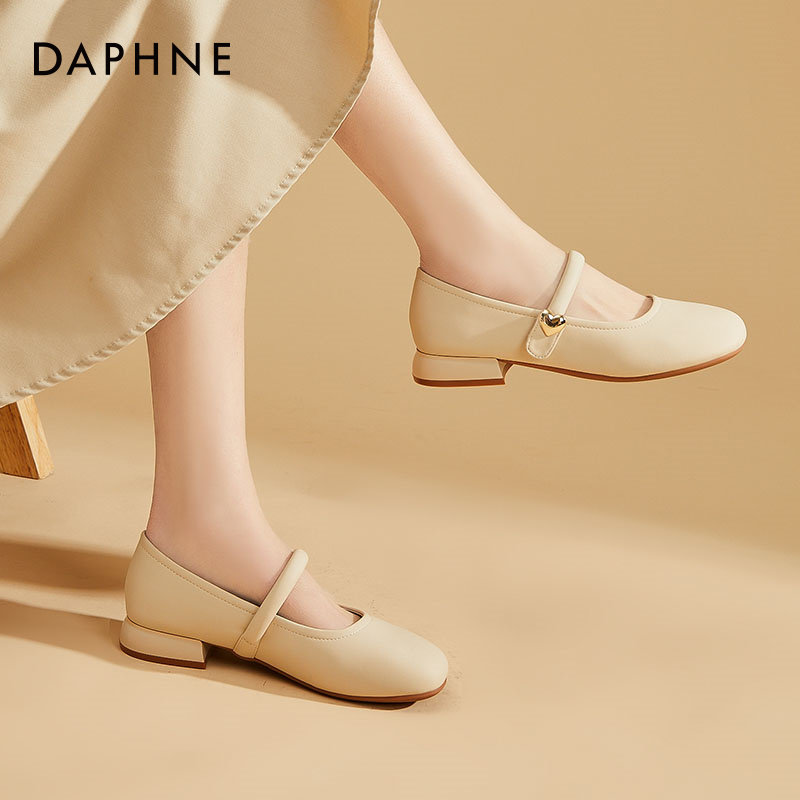 达芙妮玛丽珍女鞋2025新款春秋低跟单鞋真皮软底不累脚法式小皮鞋,淘宝优惠券,粉丝福利购,淘宝优惠卷