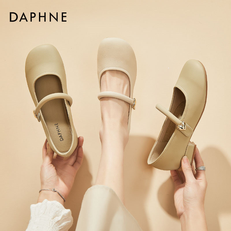 达芙妮玛丽珍女鞋2025新款春秋低跟单鞋真皮软底不累脚法式小皮鞋,淘宝优惠券,粉丝福利购,淘宝优惠卷