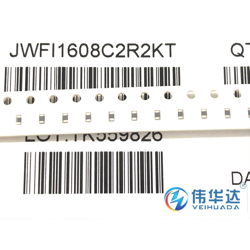 贴片电感 0603 2.2UH 2200NH 10% 1608 2R2K 叠层电感 原装现货 - 图0