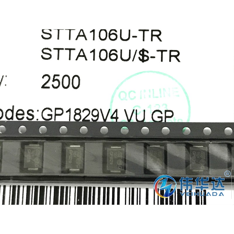 贴片快恢复二极管 STTA106U STTA106 丝印T01 SMB 1A 600V 2500只 - 图0