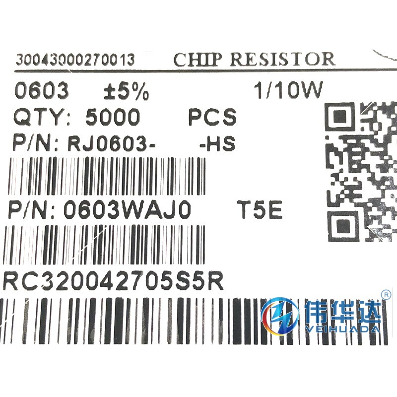 0603贴片电阻 3.3千欧 3.3K 标字332 1/10W 精度5% （伟华达） - 图1