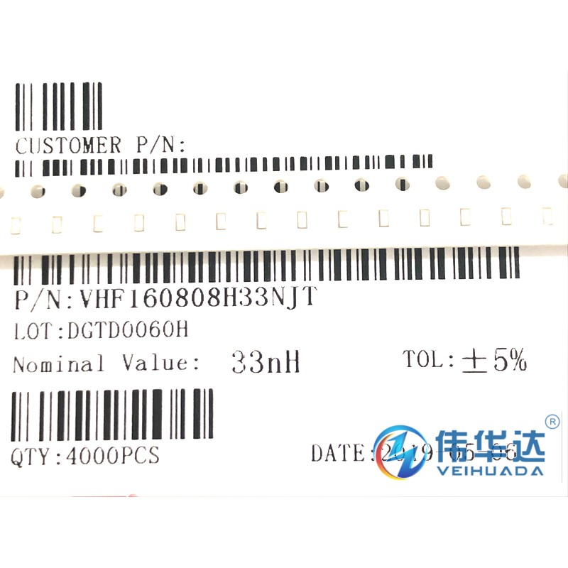 原装现货 0603贴片高频电感 33nH ±5% 300mA VHF160808H33NJT - 图2