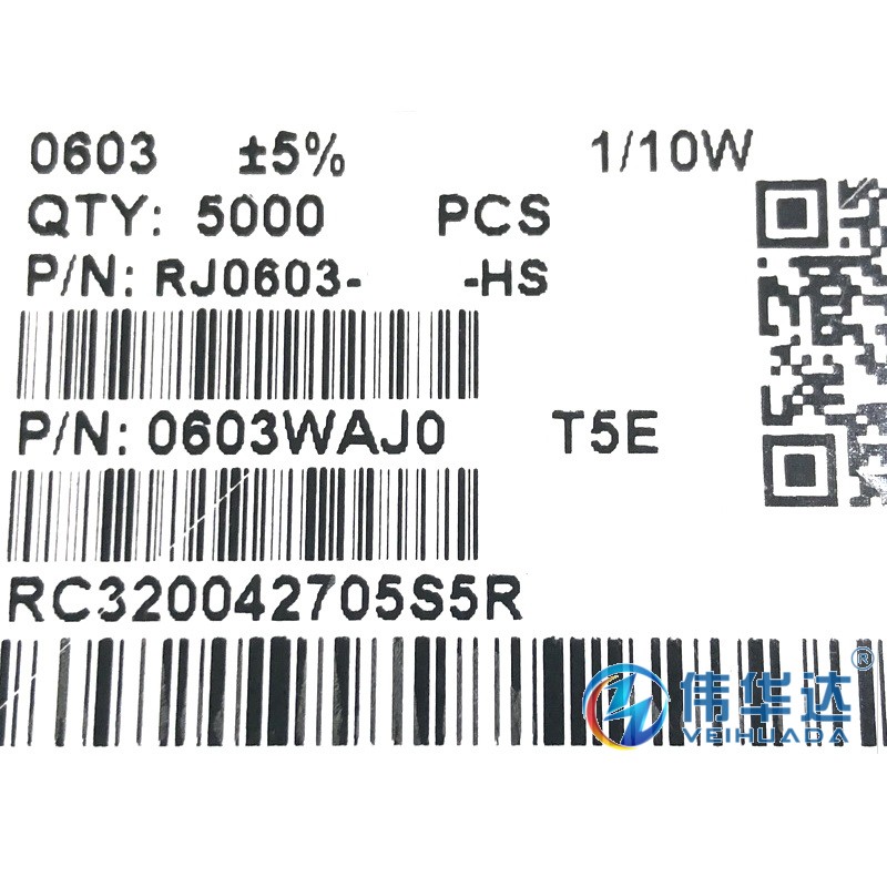 0603贴片电阻 6.2千欧 6.2K 标字622 1/10W 精度5% （伟华达） - 图0